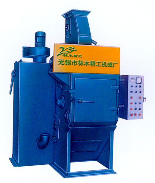 履帶式拋丸清理機